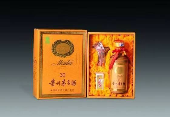 兴宾年份酒回收